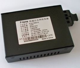 多以太网口光纤收发器 提升网络传输效率的新利器